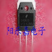 G40N60UFD进口IGBT单管 FGH40N60UFD FGH40N60SFD