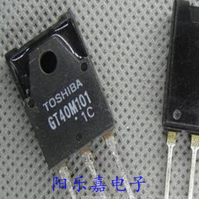进口IGBT大功率管 GT40M101 40A900V TO-3PF 质量保证