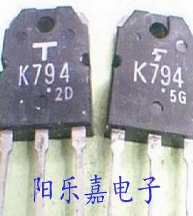 进口MOS场效应管 2SK793 K793 2SK794 K794 N沟道 质量保证