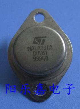 进口大功率金封三极管 BUV61 50A/300V 逆变器专用 质量保证