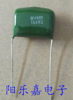 400V104J 全新CBB13涤纶电容 100nJ 400V0.1uf 脚距20MM