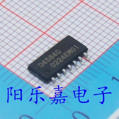 全新集成电路IC D4584G UPD4584G 贴片SOP-14 进口原装