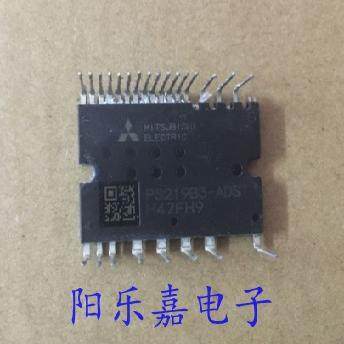 进口变频空调模块 PS219B3-ADST -CS PS219A2-NST 质量保证