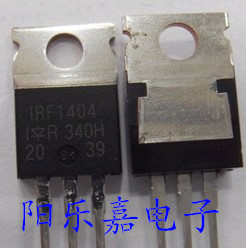 进口MOS场效应管 IRF1404 IRF1404Z F1404Z 162A/40V 质量保证