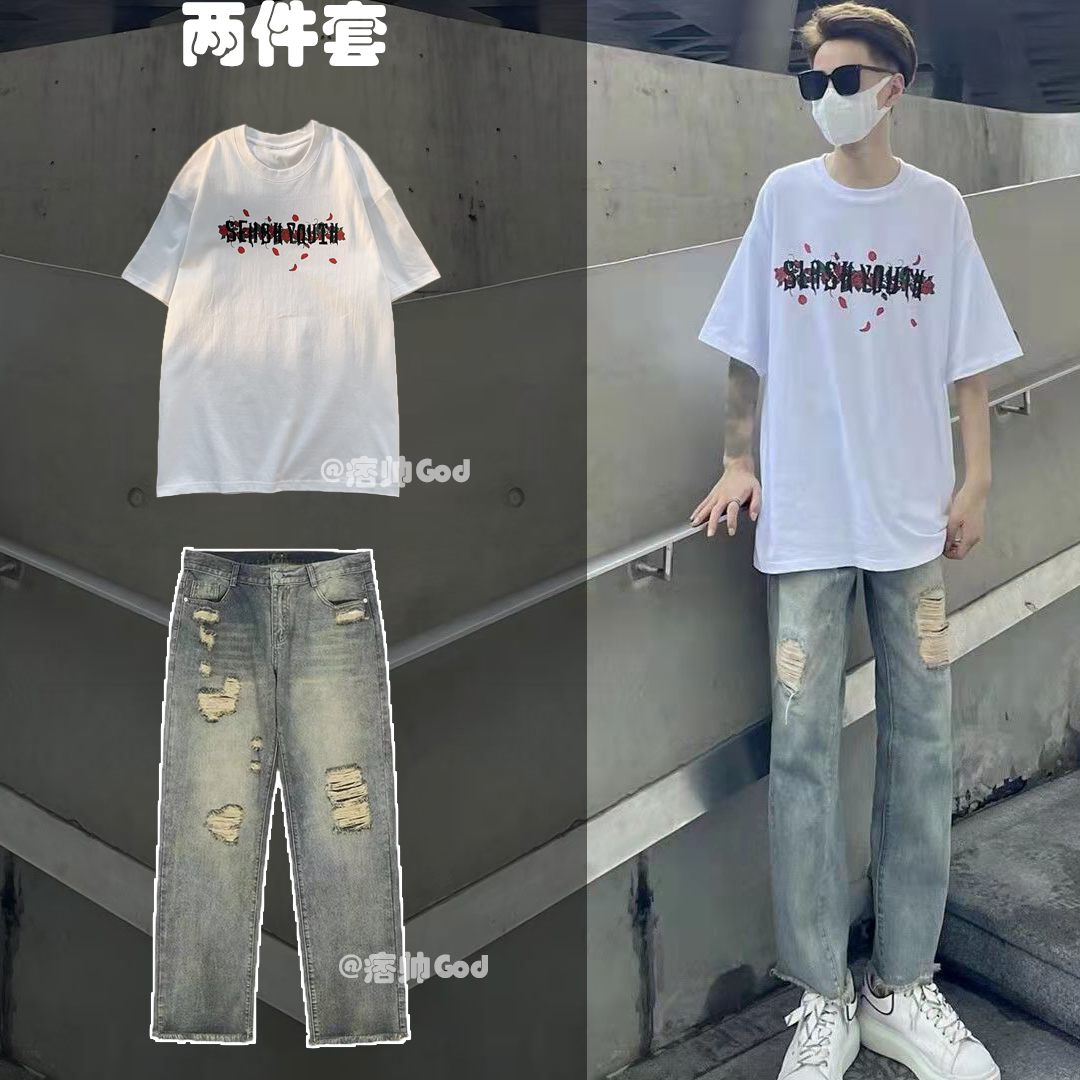 夏季薄款短袖男士痞帅破洞毛边牛仔裤整套搭配韩版小伙修身短T潮