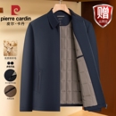 加厚商务行政夹克羊毛棉袄 冬季 皮尔卡丹棉衣男士 外套中老年爸爸装