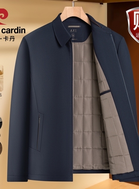 皮尔卡丹棉衣男士外套中老年爸爸装冬季加厚商务行政夹克羊毛棉袄