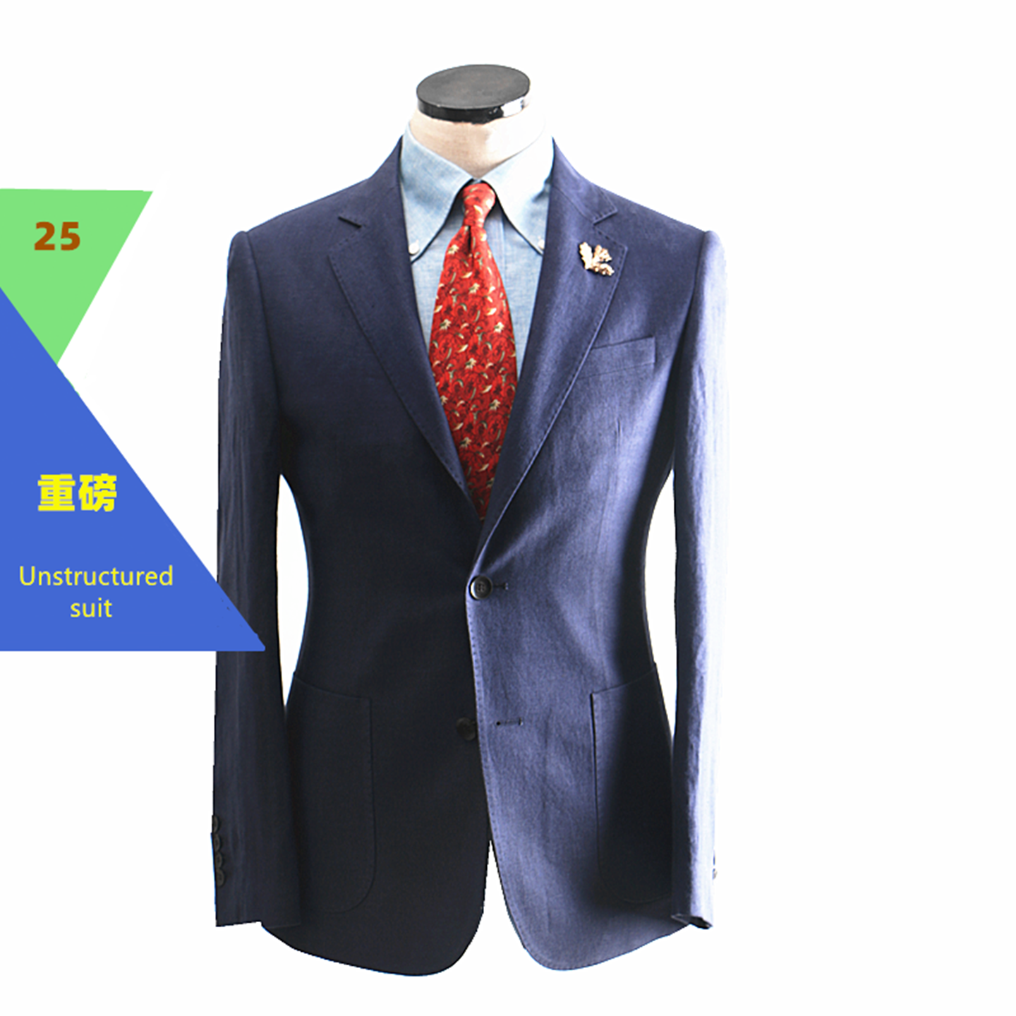 人字纹亚麻修身无结构休闲男西服