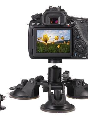 适用gopro8/7/6+运动相机SJCAM小米小蚁汽车吸盘车载三角固定支架