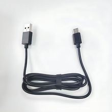 适配小米s301S101剃须刀充电线电动刮胡刀电源线配件充电器配件