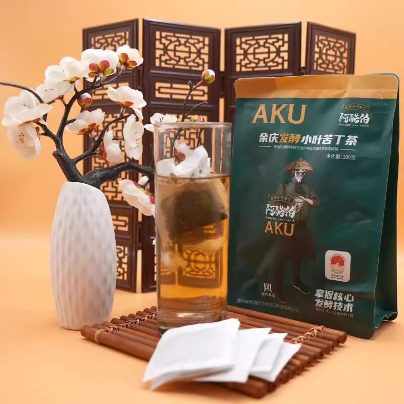 余庆发酵小叶苦丁袋泡茶100g阿酷袋泡茶