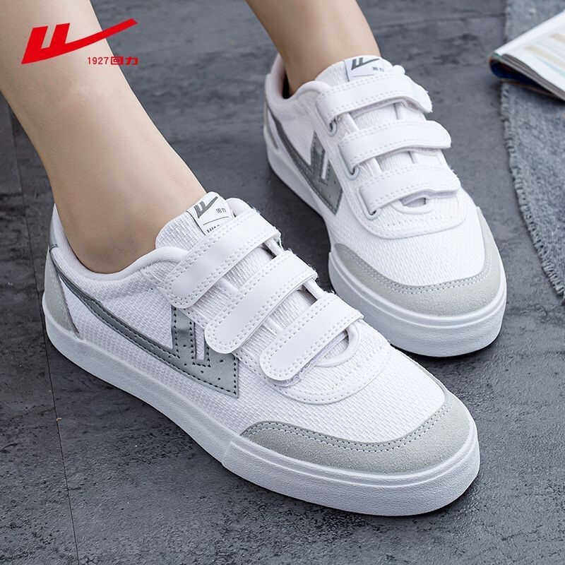 回力学生校鞋初中生升级版耐磨软底鞋垫白灰银边魔术贴运动鞋校园,运动鞋new,帆布鞋,淘宝优惠券,粉丝福利购,淘宝优惠卷