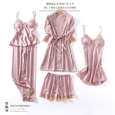 真丝五件套睡衣家居服女