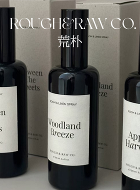 ROUGH&RAW CO荒朴香氛喷雾家居室内香薰衣物织物除味清新持久留香