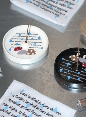 NICETIME黑暗中的神秘光芒线香礼盒原创手工香氛家居熏香放松自然