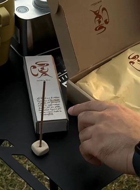 scenadu手工线香天然植物环保香家居室内熏香冥想安神小众伴手礼