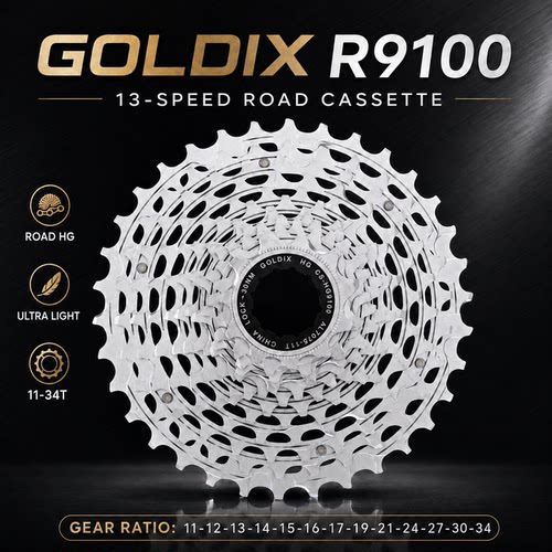 GOLDIXHG全钢CNCR9100公路飞轮