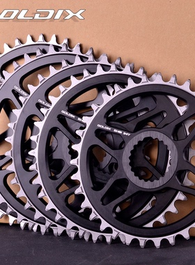 SHIMANO12速山地车牙盘专用盘片正负齿M7100/8100/9100 修补盘片