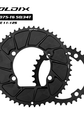 GOLDIX公路自行车CNC变速双盘8100/9100四爪牙盘110BCD正负齿盘片