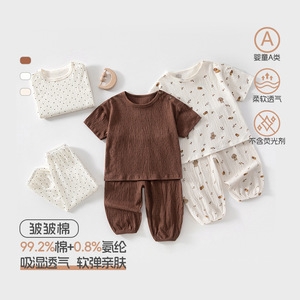 宝宝夏季衣服简约ins风婴儿短袖套家居服纯棉a类男童套装安阳童装
