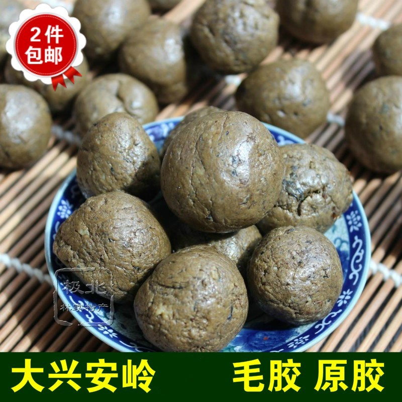 大兴安岭蜂胶毛胶50克包邮