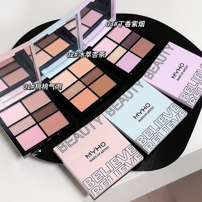 炒平价~MYHO彩妆师六色眼影盘哑光珠光腮颊两用奶茶色大地色日常