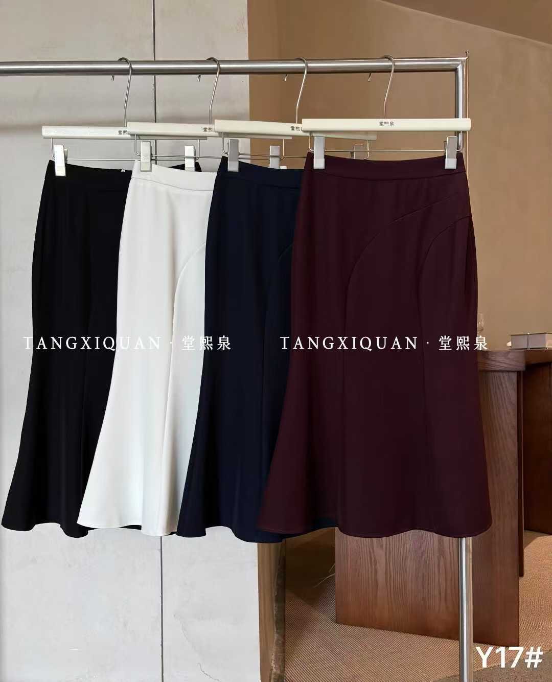 【堂家TXQ】裙子Y17半身包臀职业中长鱼尾裙泉熙正品女秋装