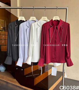 堂家TXQ 泉熙正品 C6038上衣春装 衬衫 衬衣 长袖