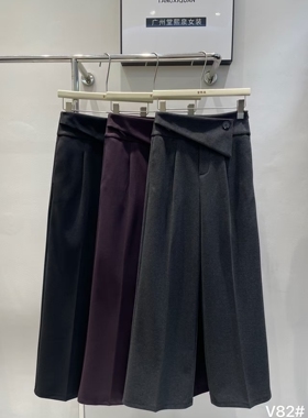 【堂家TXQ】V82大脚直筒阔腿裤秋冬呢料厚款泉熙正品女装