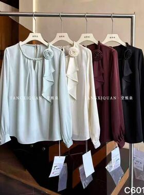 【堂家TXQ】C6012上衣春装长袖衬衫泉熙正品衬衣