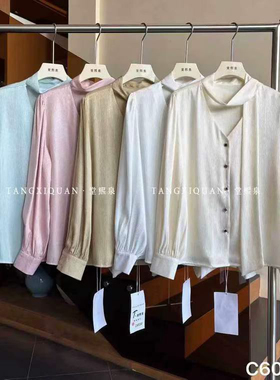 【堂家TXQ】C6005上衣春装长袖衬衫泉熙正品衬衣