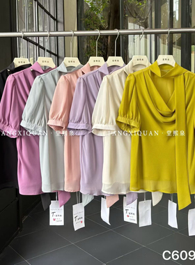 【堂家TXQ】C6098夏装短袖衬衫泉熙正品花衬衣小衫