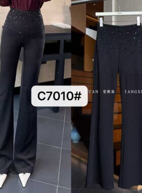 【堂家TXQ】喇叭裤高腰裤春装泉熙正品女装集合连接