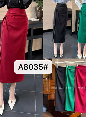 【堂家TXQ】裙子半身包臀中长直筒裙泉熙女春装集合连接