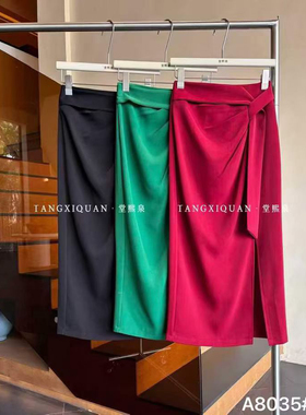 【堂家TXQ】裙子A8035半身包臀中长直筒裙泉熙女春装