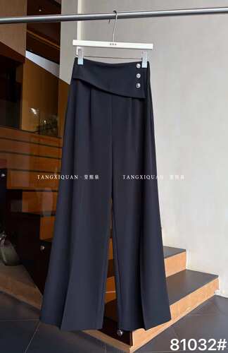 【堂家TXQ】81032大脚直筒阔腿裤秋装泉熙正品女装