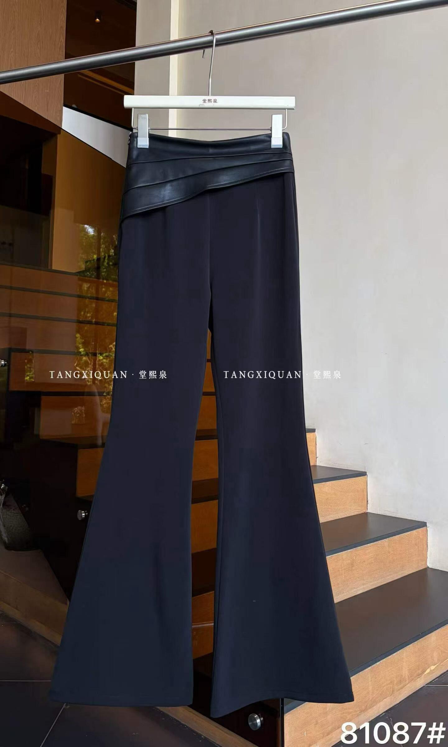 【堂家TXQ】81087喇叭裤高腰裤秋装泉熙正品女装