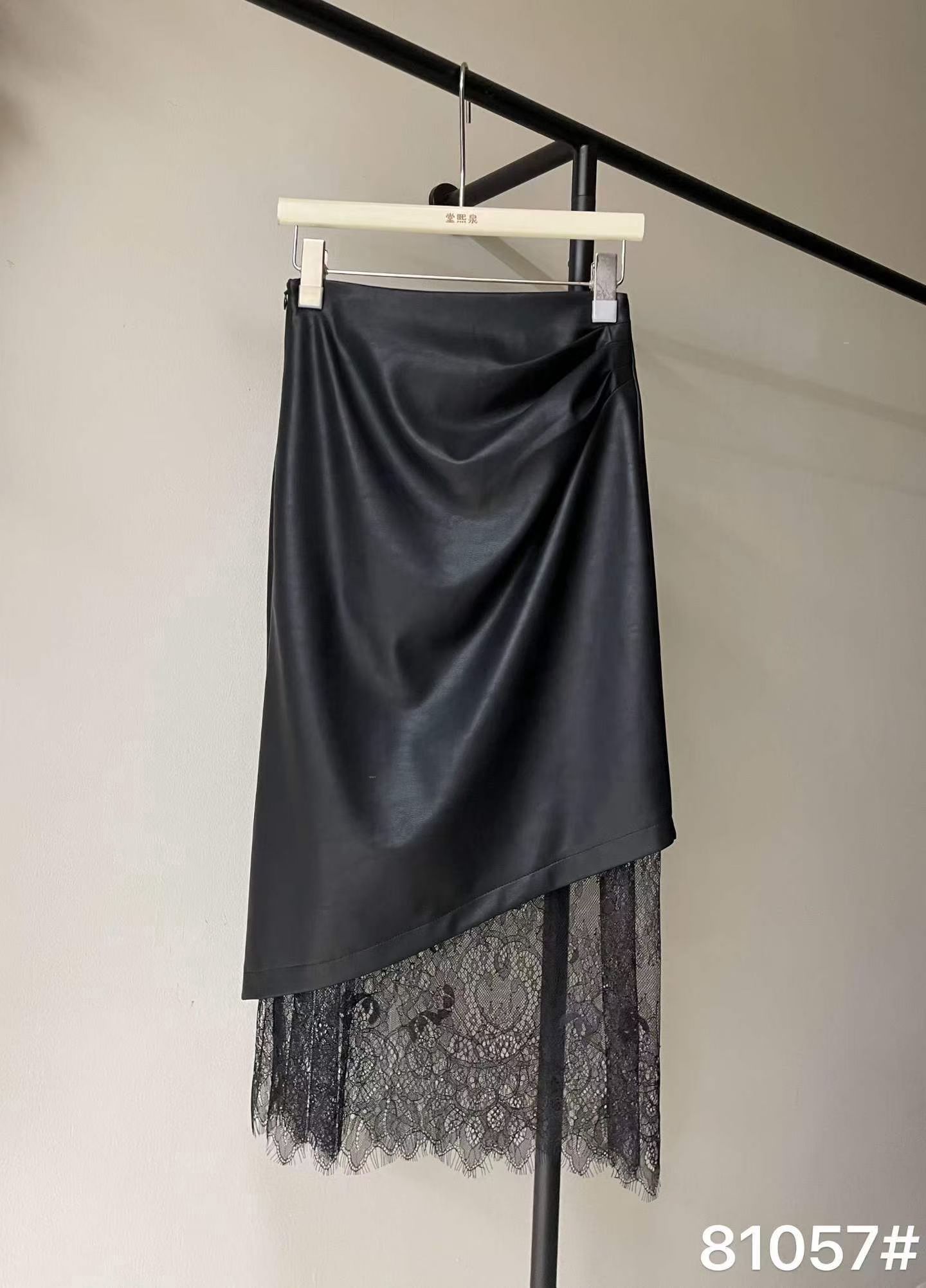 【堂家TXQ】81057裙子半身包臀中长裙泉熙女秋装皮裙