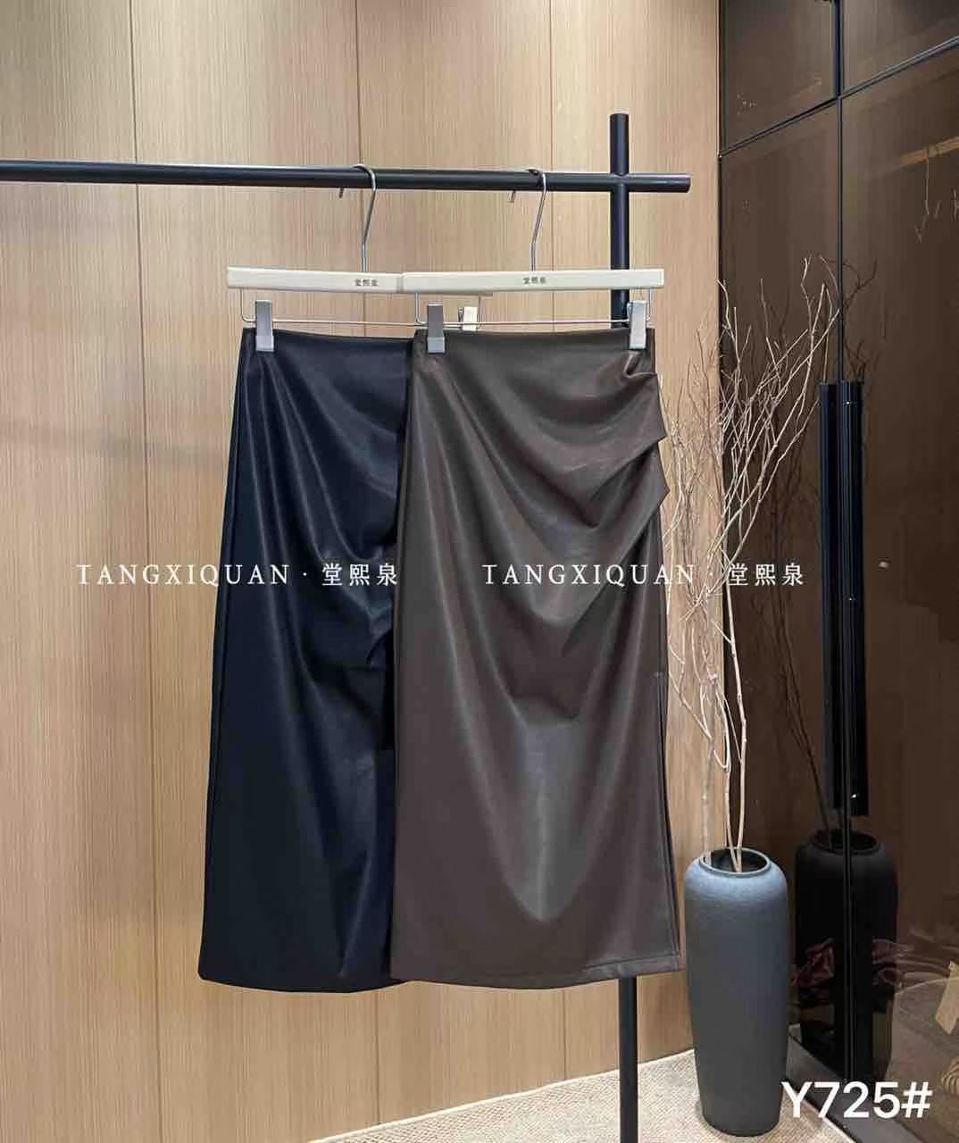 【堂家TXQ】裙子Y725半身包臀职业中长裙泉熙正品女皮裙