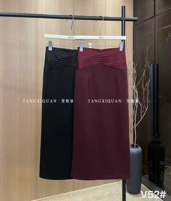 【堂家TXQ】裙子V52半身包臀职业中长直筒西装薄毛泥泉熙正品女