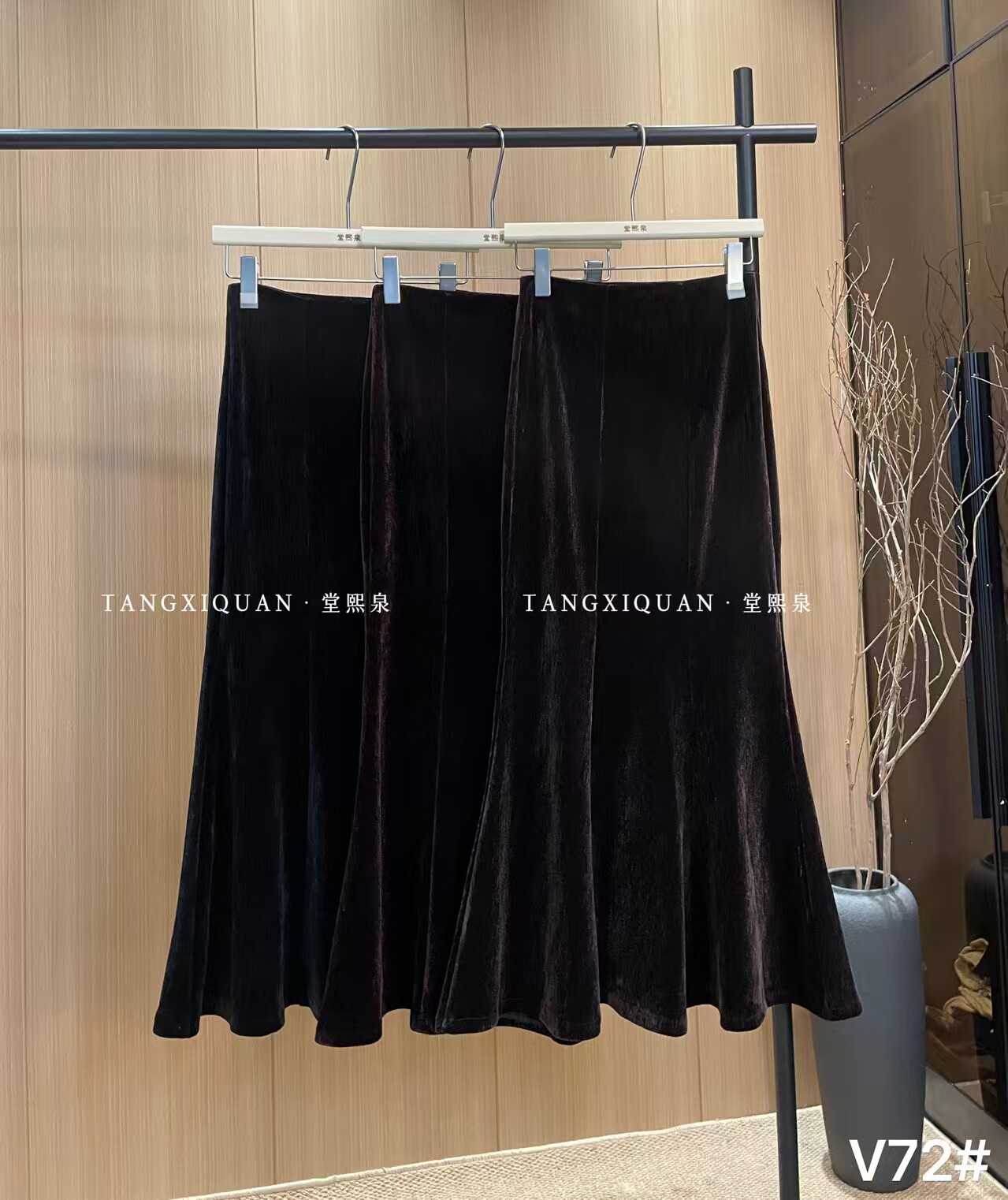【堂家TXQ】裙子V72半身包臀职业中长鱼尾裙泉熙女秋装丝绒