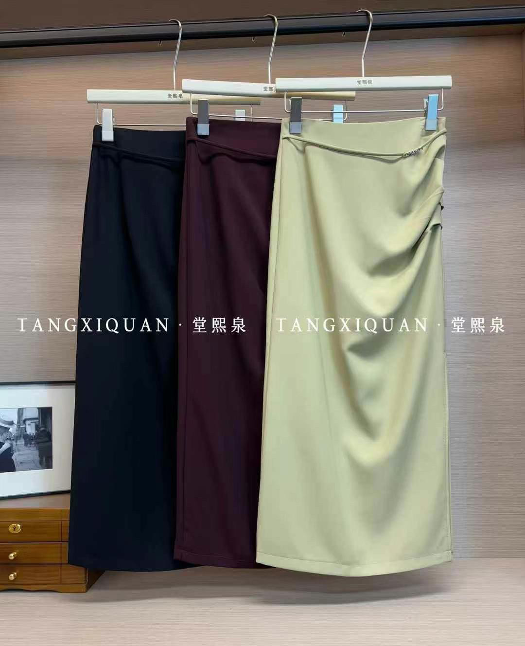【堂家TXQ】裙子70052半身中长包裙子泉熙正品女秋款