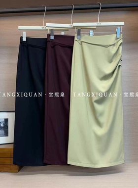 【堂家TXQ】裙子70052半身中长包裙子泉熙正品女秋款