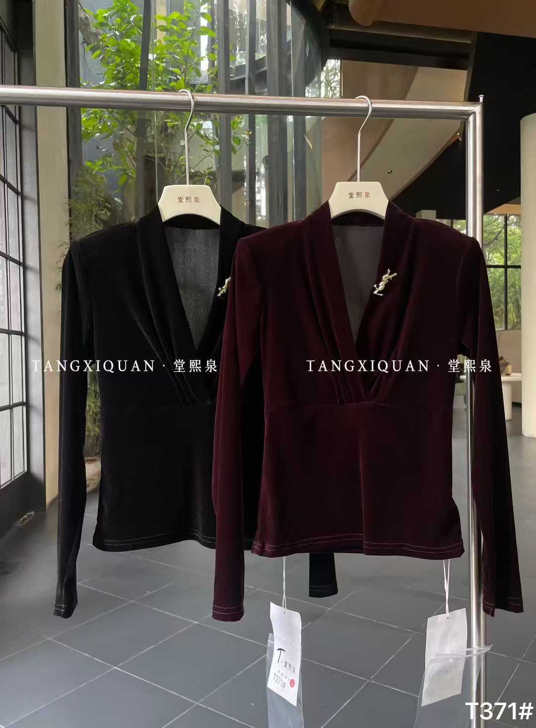 【TXQ堂家】T371秋款修身弹力丝绒T恤百搭长袖上衣泉熙正品女装