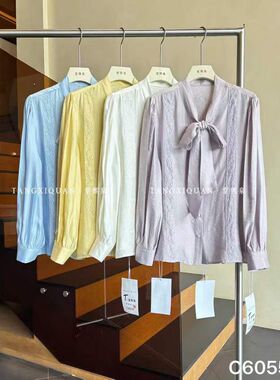 【堂家TXQ】C6055上衣春装长袖衬衫泉熙正品衬衣