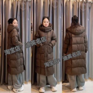 【漫步茶茶】8003纯色泡芙连帽保暖羽绒服外套（含90%白e