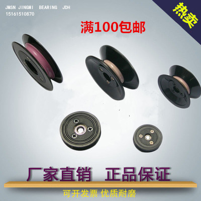 1004组合导轮放线架张力枪