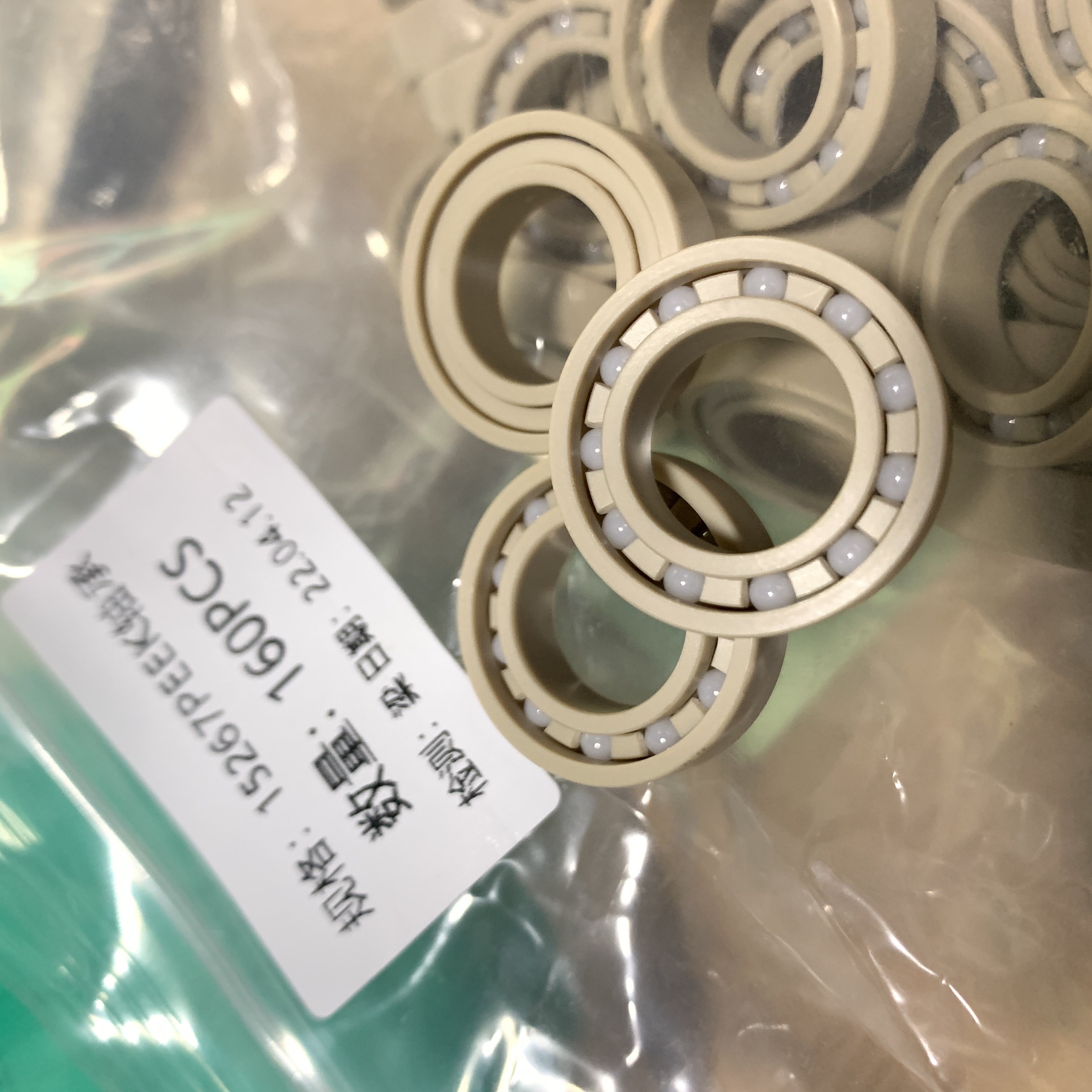 JMSNPEEK氧化锆陶瓷耐磨耐腐蚀