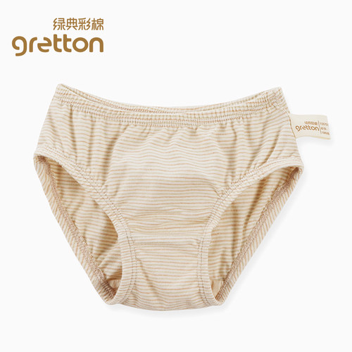 gretton绿典彩棉婴幼1-3岁面包短