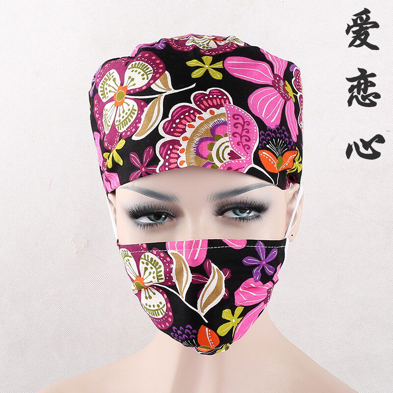 Tenue infirmière - Ref 1858675 Image 3